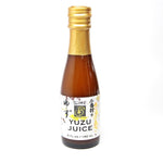 Yuzu Juice Shibori 750Ml - Caviar Lover - Yuzu Juice Shibori 750Ml