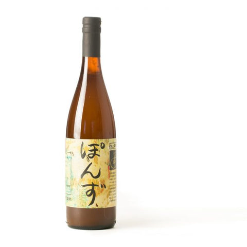 Yuzu Ponzu Unflitered 750Ml - Caviar Lover - Yuzu Ponzu Unflitered 750Ml
